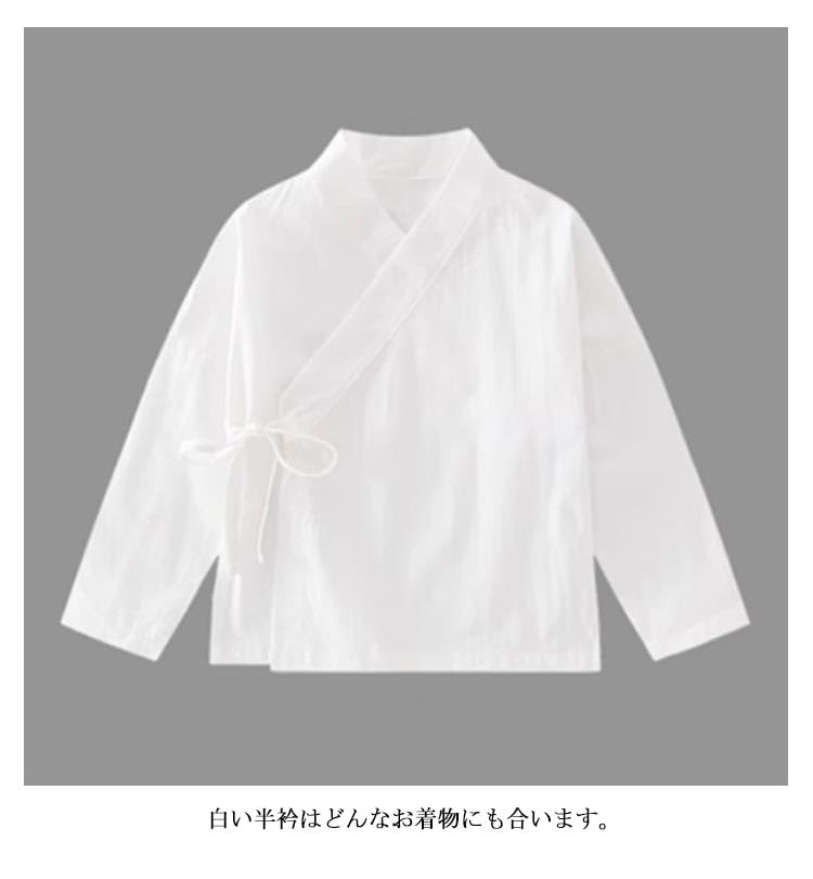 Amazon.co.jp: 長襦袢 通年用 子供用 長襦袢 半衿付き和装下着 肌襦袢